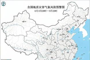 足协：新一期国足报到时间为11日，泰山球员13日亚冠比赛后报到