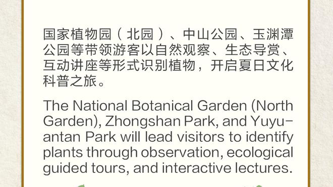 德转预测皇马下赛季首发：姆巴佩领衔，贝林厄姆&恩德里克在列