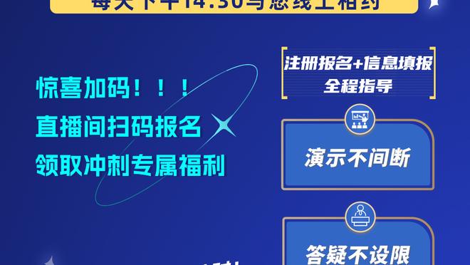 勇士VS太阳首发：勇士老五位vs布克+比尔双核太阳