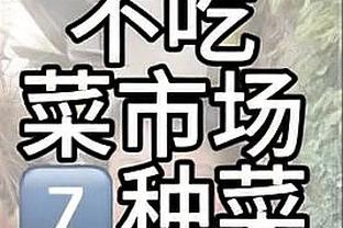 女足欧冠半决赛首回合：巴萨0-1不敌切尔西，遭遇近5年主场首败