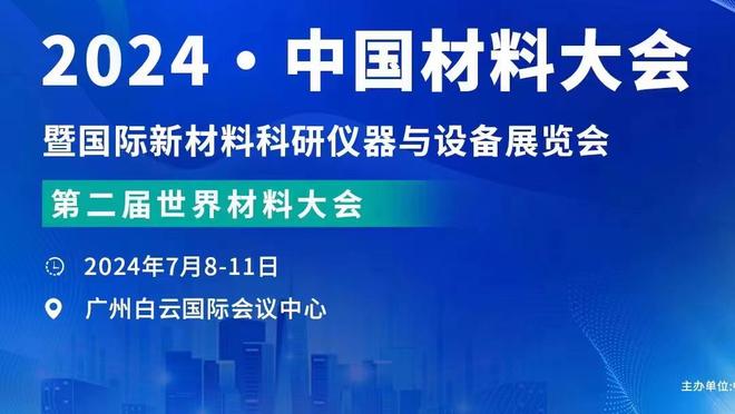 键盘侠｜库里喜提绿军荣耀亲爹称号 敢比“你太小”送你睡觉觉