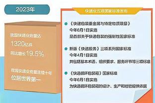 叹不争气！吧友热评国足：终于熬完了，我是真贱啊！大家新年快乐